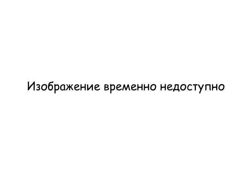 Акцизное законодательство налог на алкоголь и табак