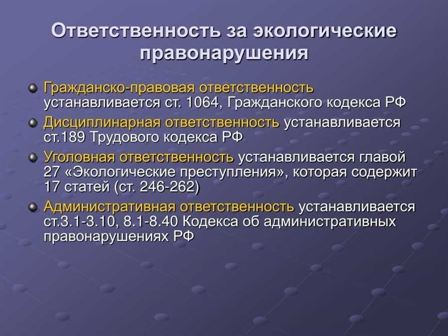 Кто отвечает за выпуск денежных средств в россии роль и ответственность