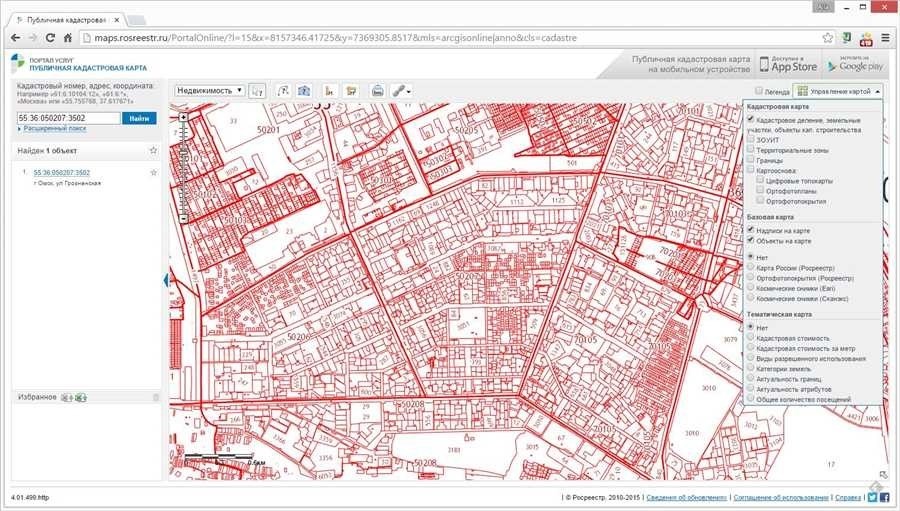 Публичная кадастровая карта вологды удобный онлайн доступ к кадастровым данным