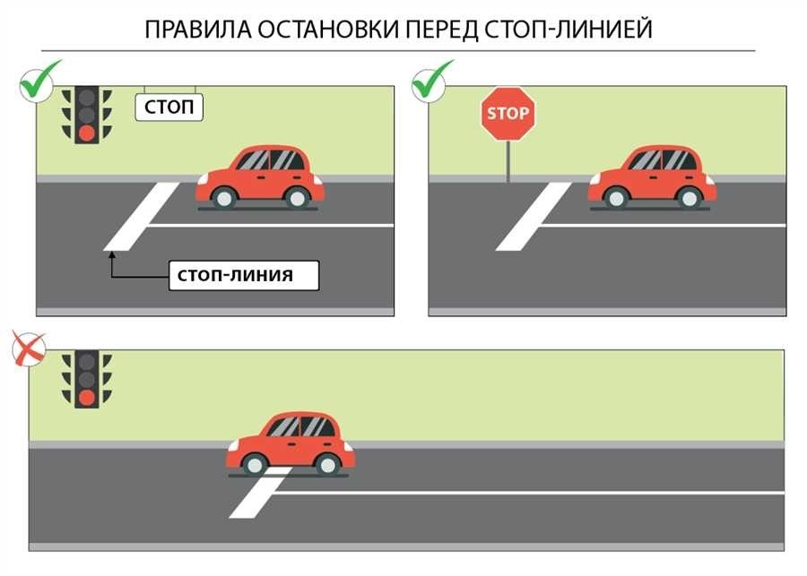 Штраф за неправильную резину как избежать наказания 